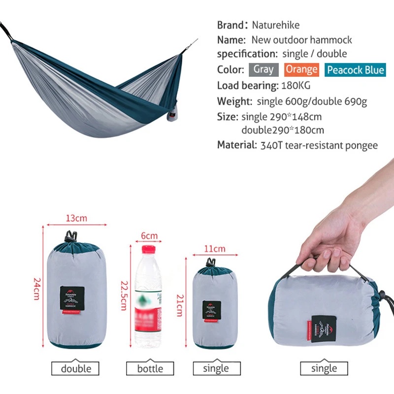 NATUREHIKE - SUPER LIGHT HAMMOCK DOUBLE