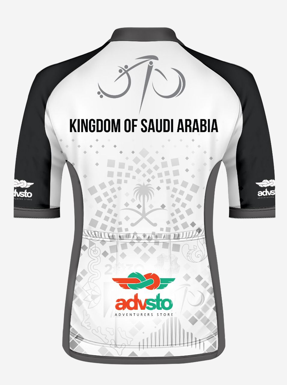 جيرسي وبيب شورت