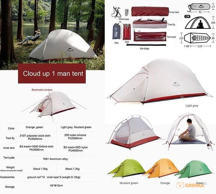 210T 3S CLOUD UP TENT W/ MAT 1 PERSON