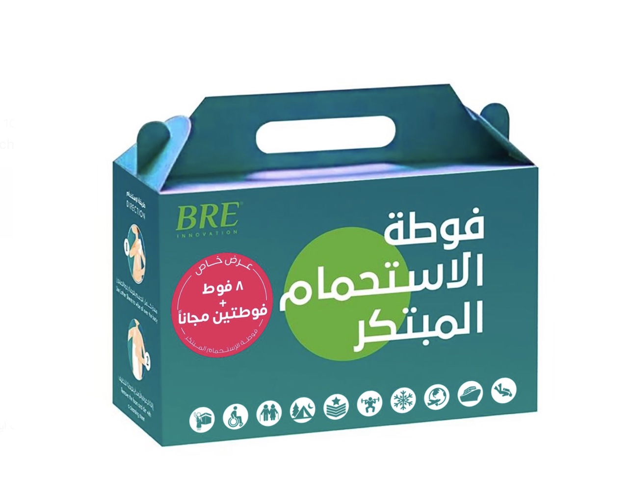 علبة فوط الاستحمام المبتكر (عبوة التوفير)