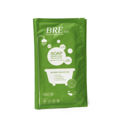 [8858772100020] SOAP SHOWER SHEET (4 SHEETS)