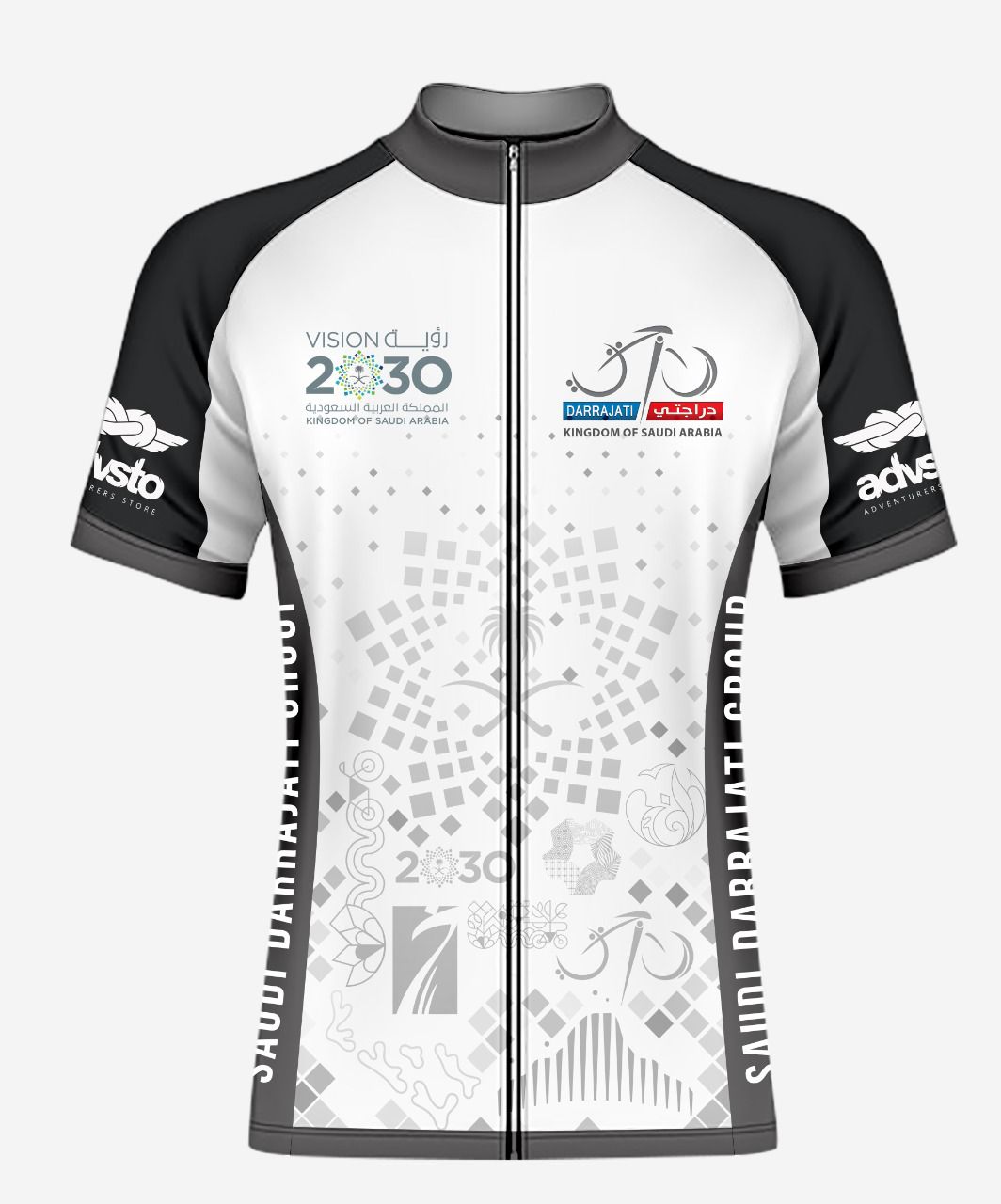 MEN'S JERSEY/BIB SHORT