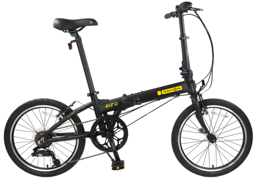[901049453320] FOLDABLE HIT BIKE