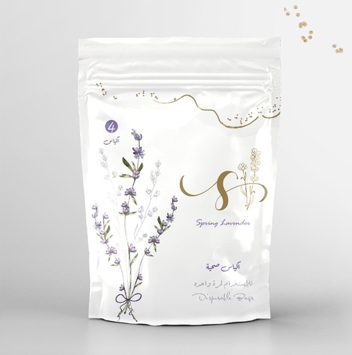 [0781930688055] DISPOSABLE URINAL BAG 4PCS